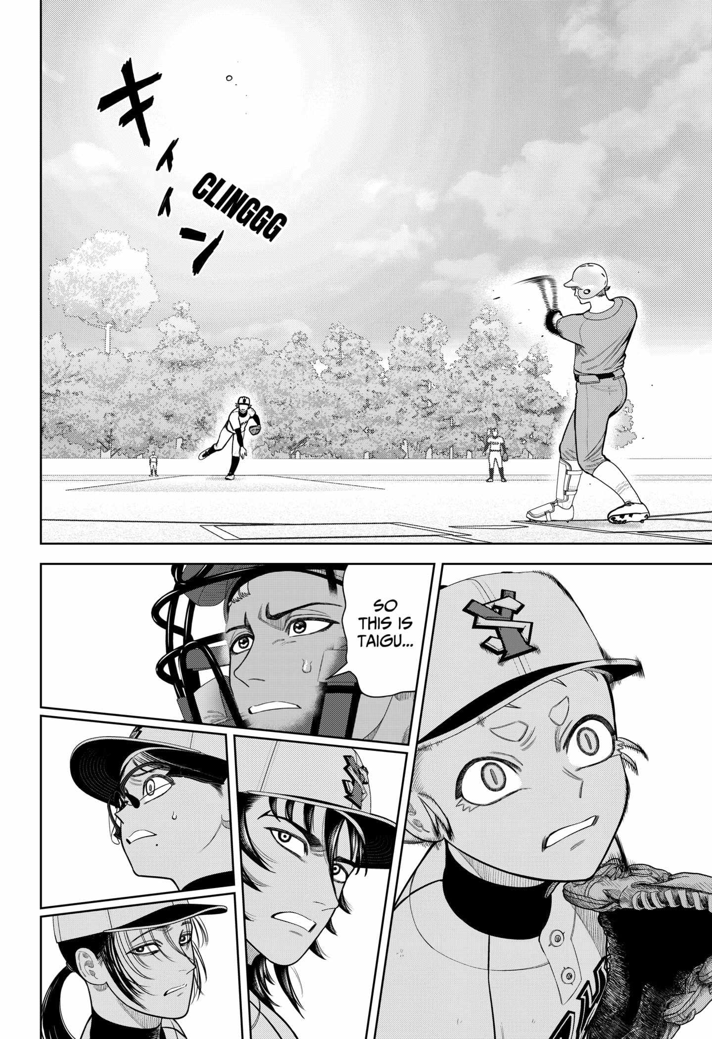 Strikeout Pitch Chapter 13 12